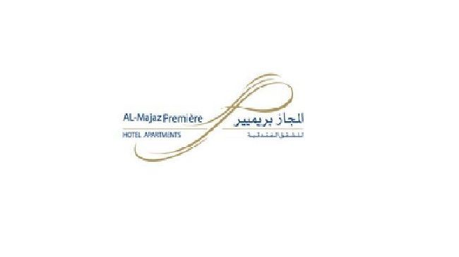 Al Majaz Premiere Hotel Apartments Sharjah Logotipo foto